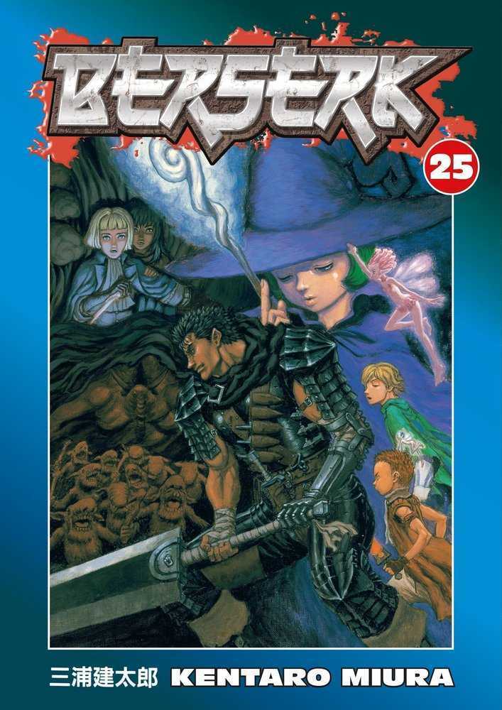 Berserk TPB Volume 25 (May080070) (Mature)
