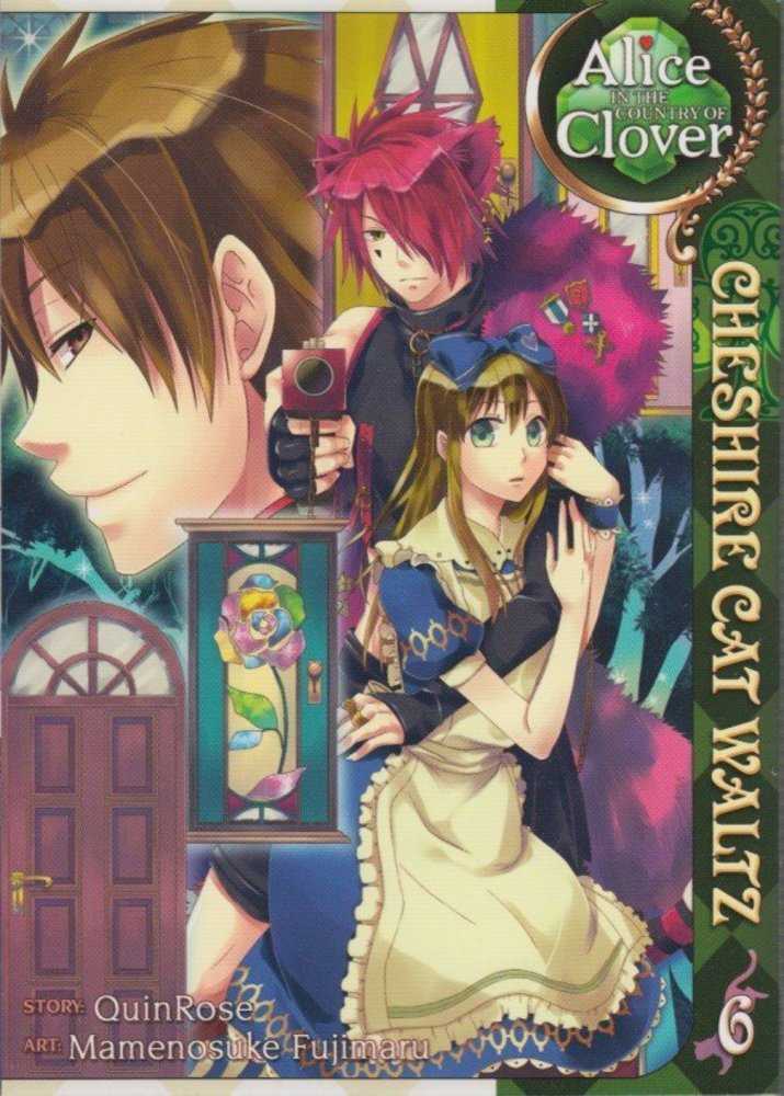 Alice In The Country Of Clover: Cheshire Cat Waltz Graphic Novel Volume 06 (Mature)