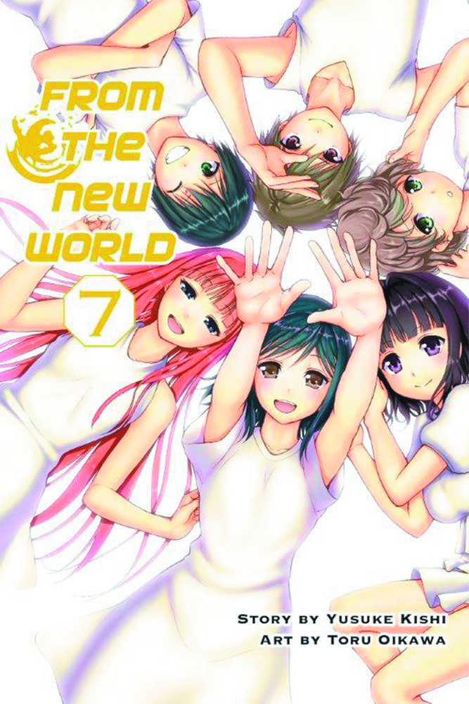 From The New World Graphic Novel Volume 07