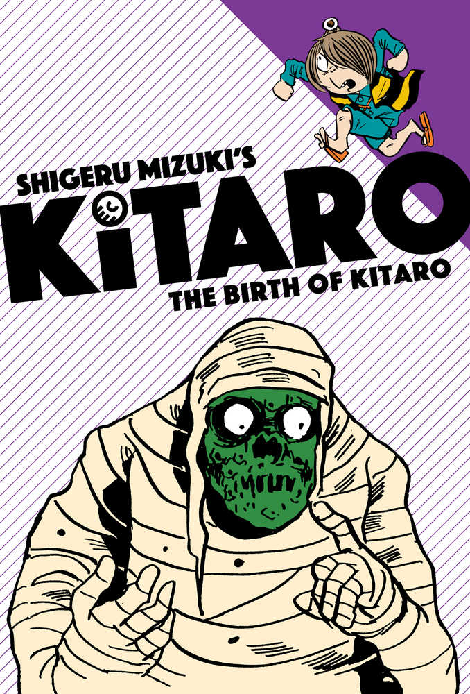 Kitaro: Birth Of Kitaro