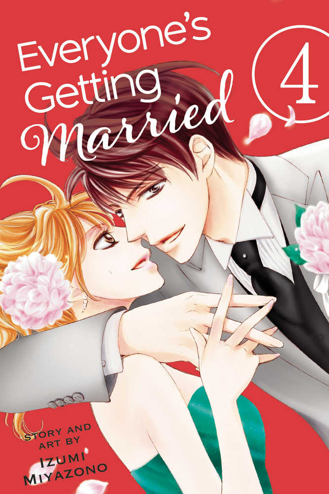 Everyone's Getting Married Graphic Novel Volume 04 (Mature)