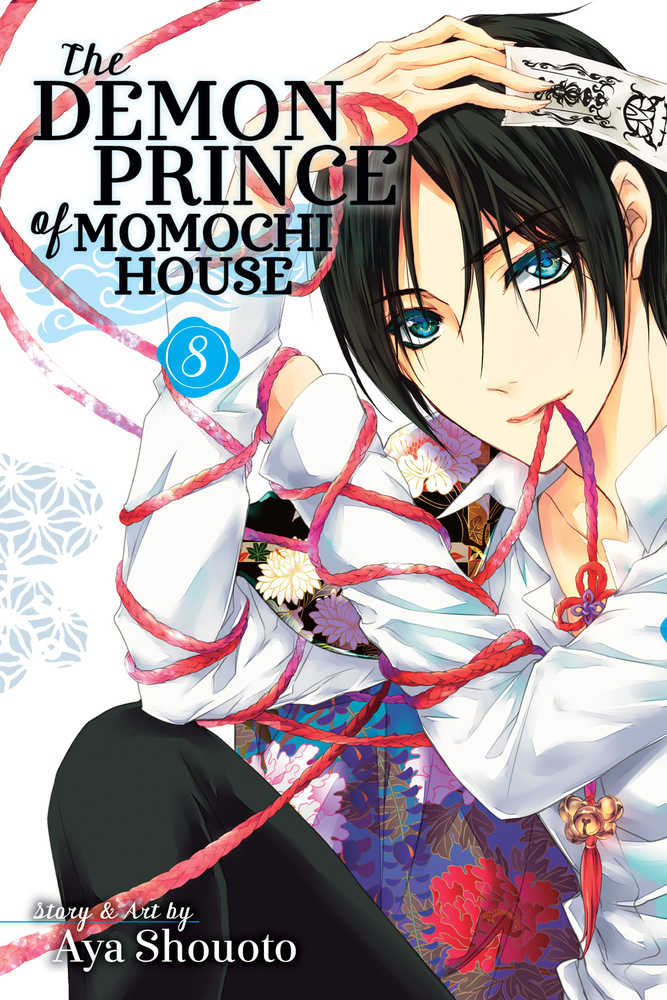 The Demon Prince Of Momochi House Graphic Novel Volume 08