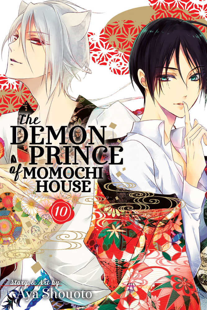 The Demon Prince Of Momochi House Graphic Novel Volume 10