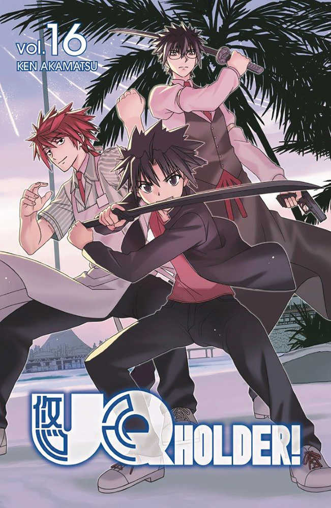 UQ Holder! Graphic Novel Volume 16 (Mature)