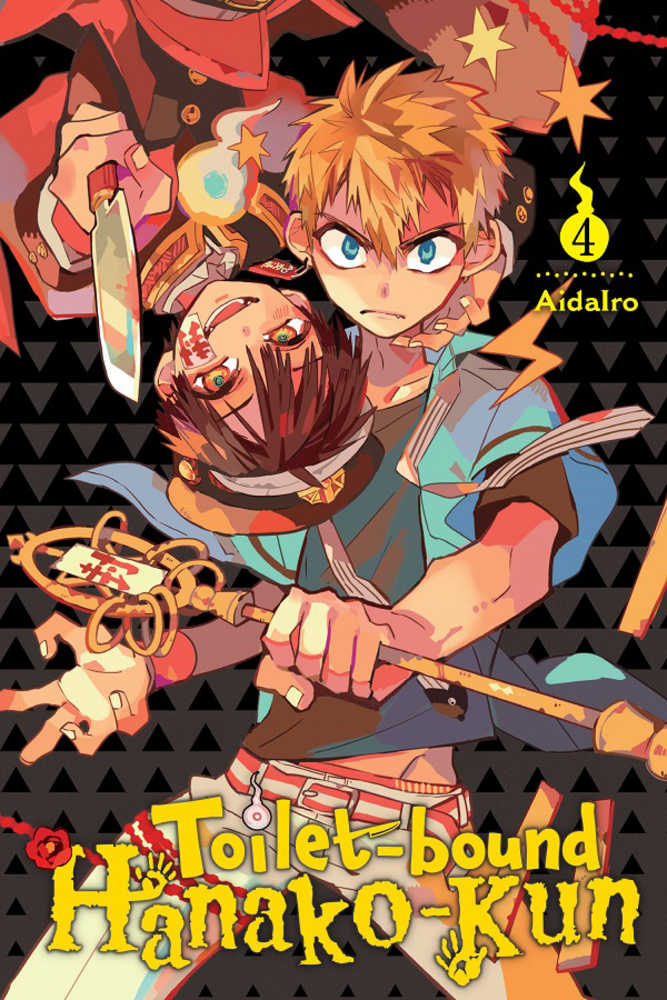 Toilet Bound Hanako Kun Graphic Novel Volume 04