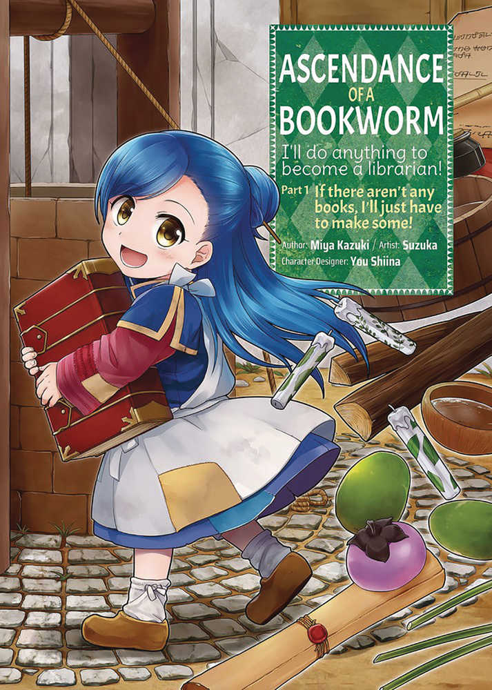 Ascendance Of A Bookworm Graphic Novel Volume 01 Pt 1