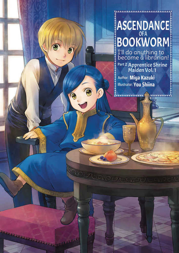 Ascendance Of A Bookworm Graphic Novel Volume 02 Pt 1