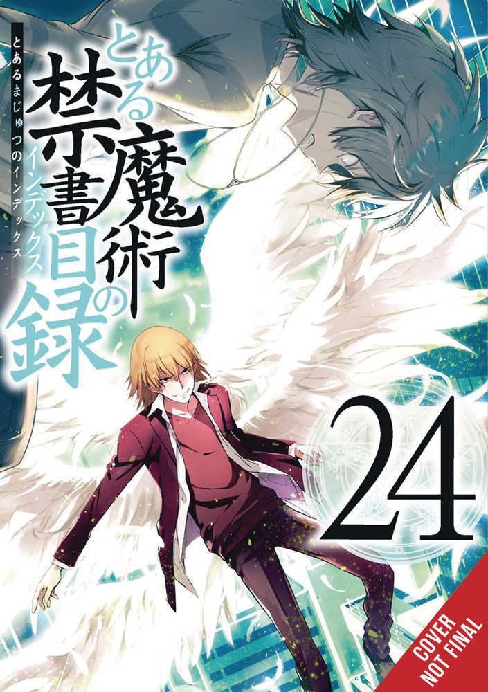 Certain Magical Index Graphic Novel Volume 24