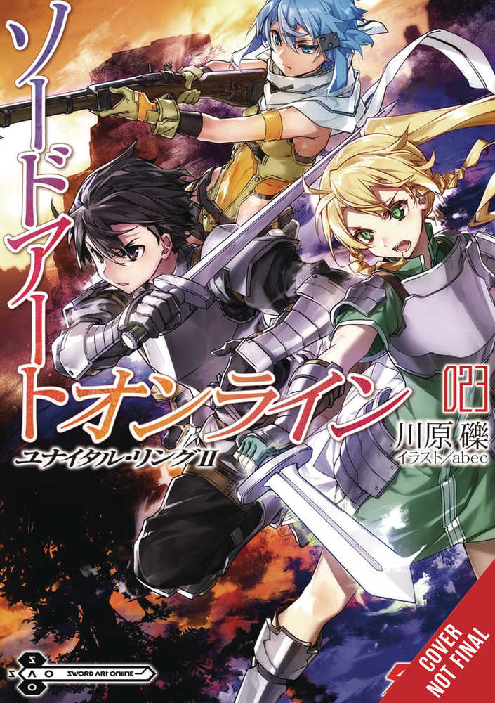 Sword Art Online Novel Softcover Volume 23