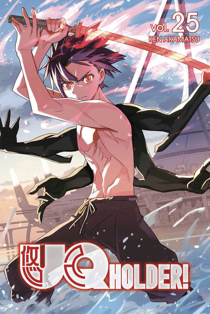 UQ Holder! Graphic Novel Volume 25 (Mature)
