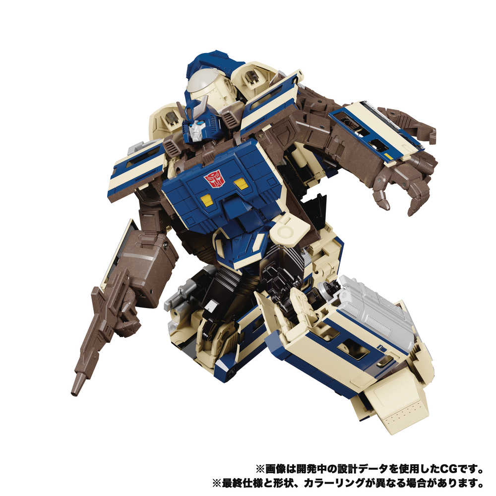 Transformers Masterpiece MPG-01 Trainbot Shouki Action Figure