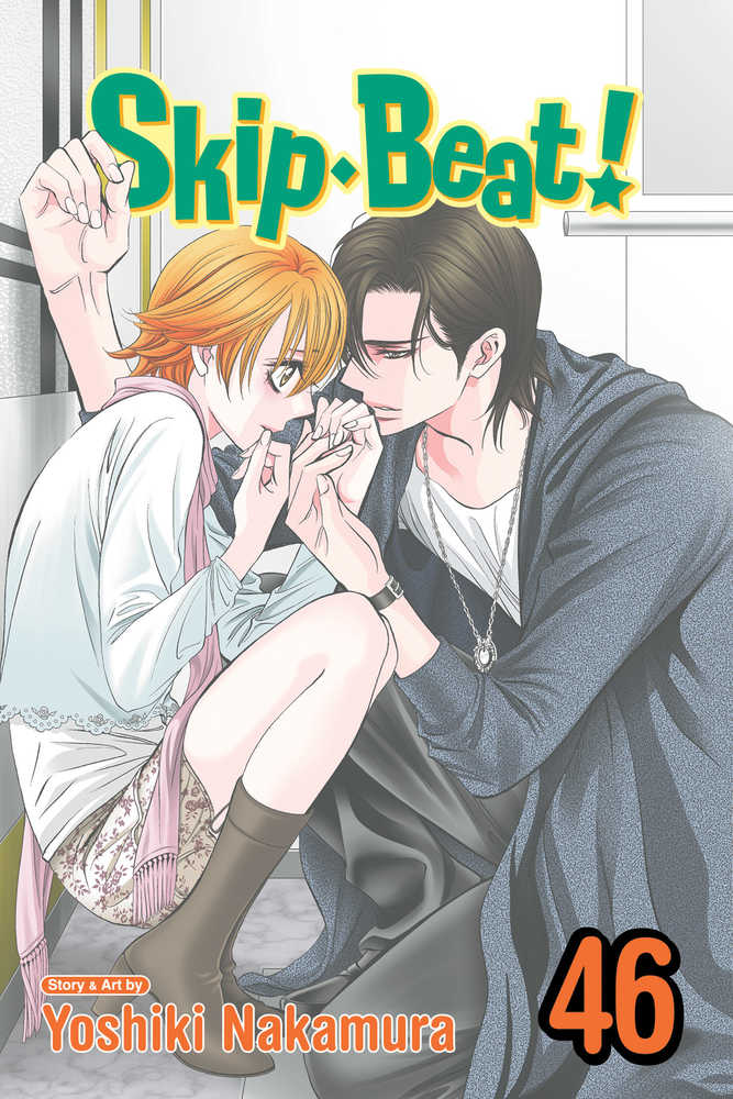 Skip Beat Graphic Novel Volume 46