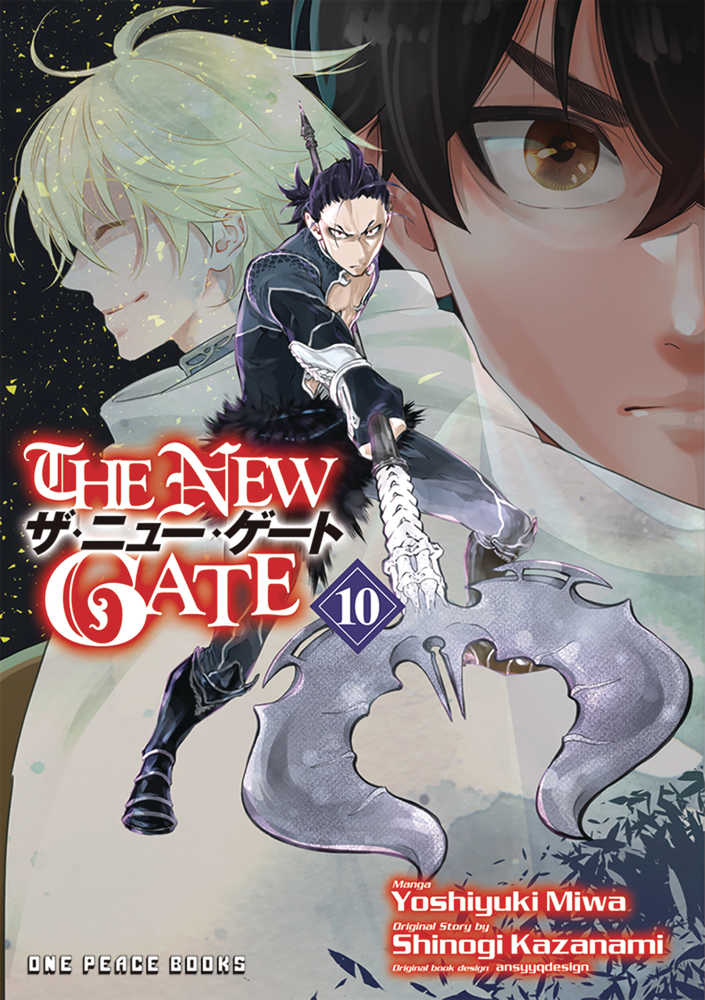 New Gate Manga Graphic Novel Volume 10