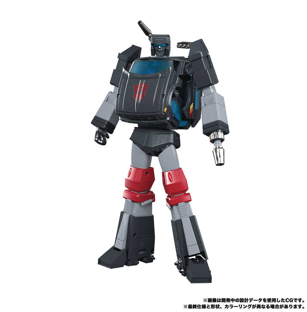 Transformers Masterpiece MP56 Trailbreaker Action Figure