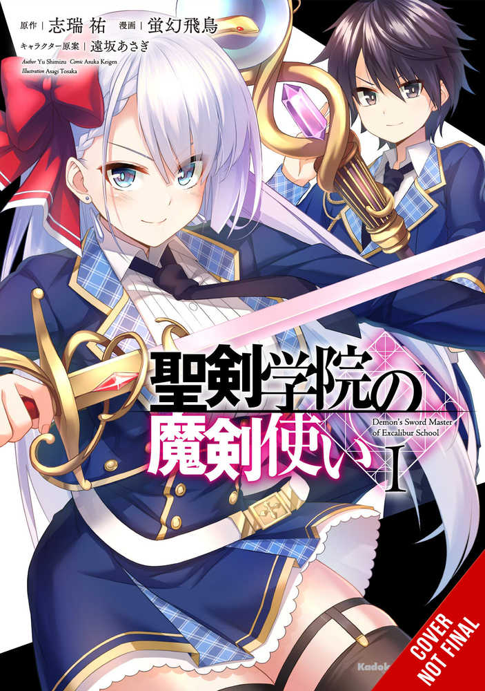 The Demon Sword Master Of Excalibur Academy Graphic Novel Volume 01
