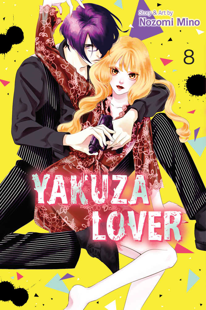 Yakuza Lover Graphic Novel Volume 08