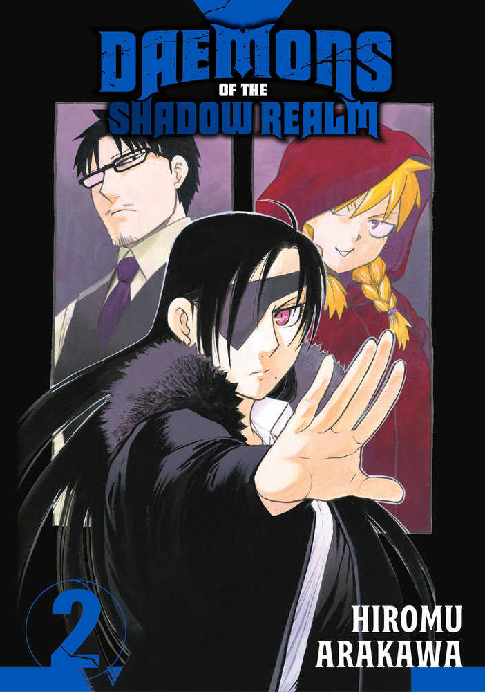 Daemons Of The Shadow Realm 02 – Amazing Stories