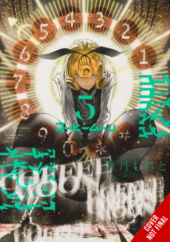 Coffee Moon Graphic Novel Volume 05