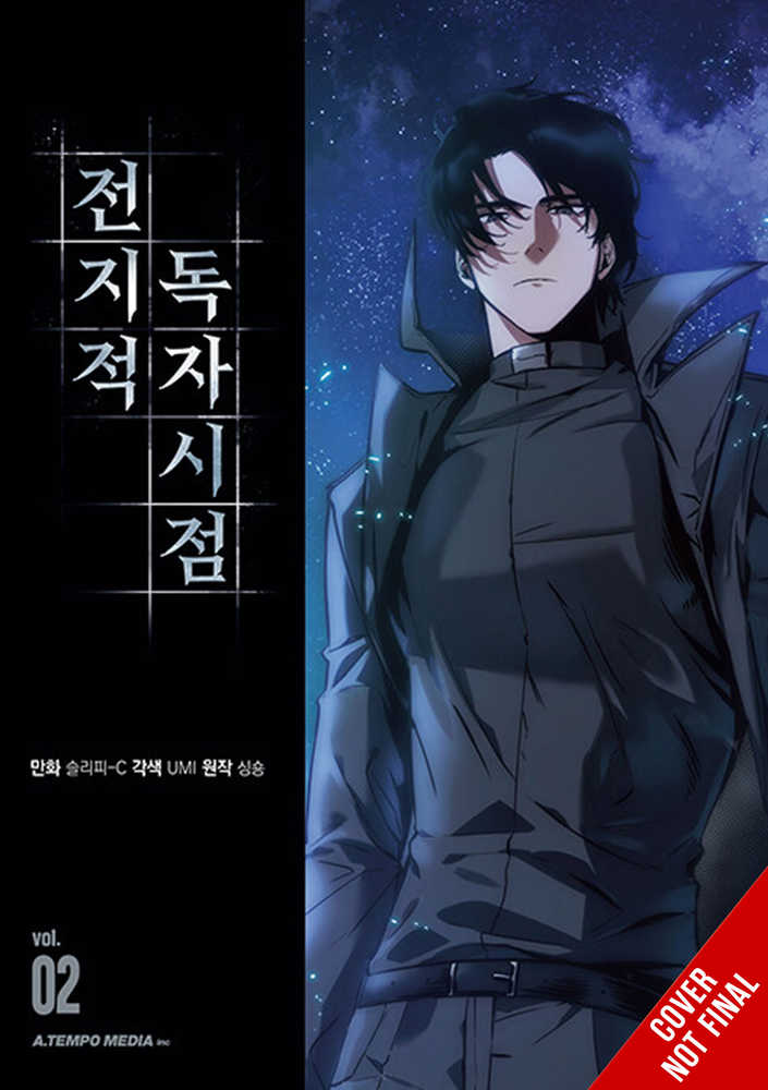 Omniscient Readers Viewpoint Graphic Novel Volume 02