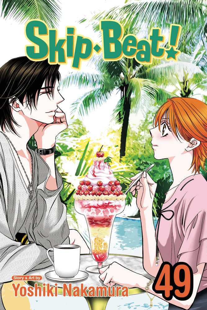 Skip Beat Graphic Novel Volume 49