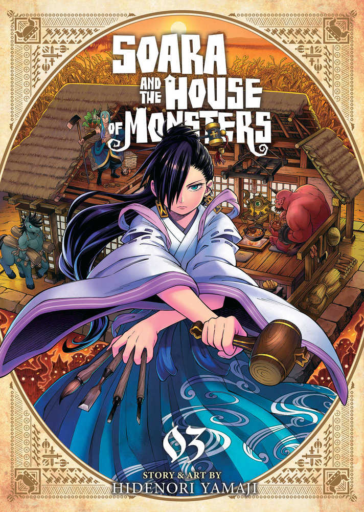 Soara And The House Of Monsters Volume. 3