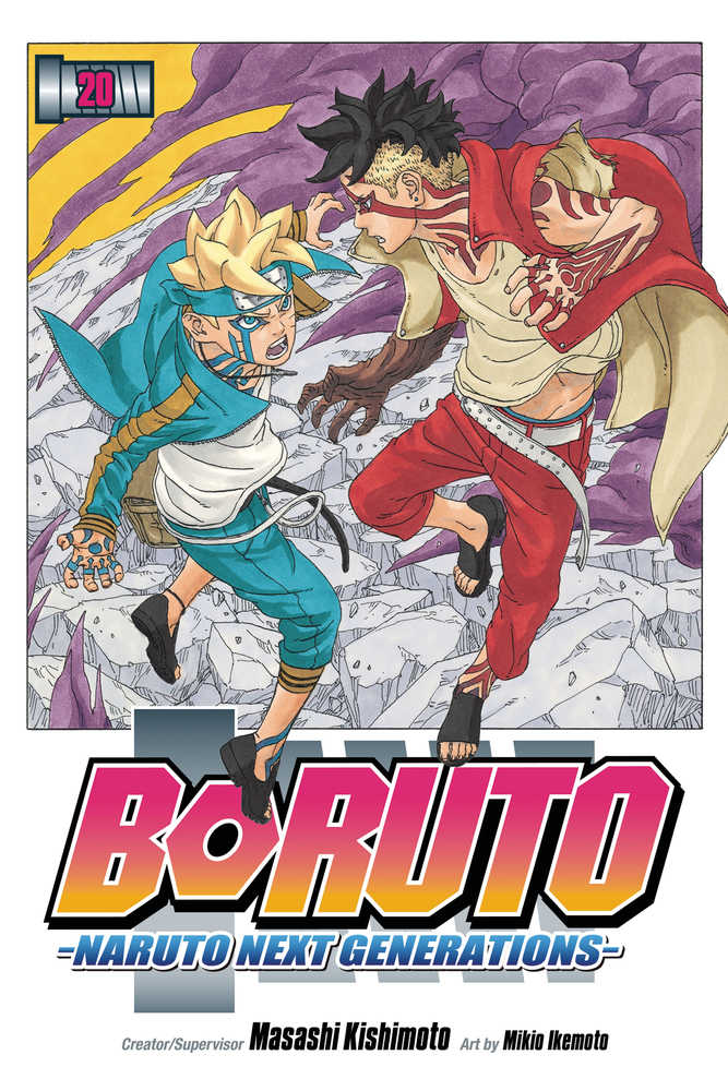 Boruto Graphic Novel Volume 20 Naruto Next Generations – Amazing