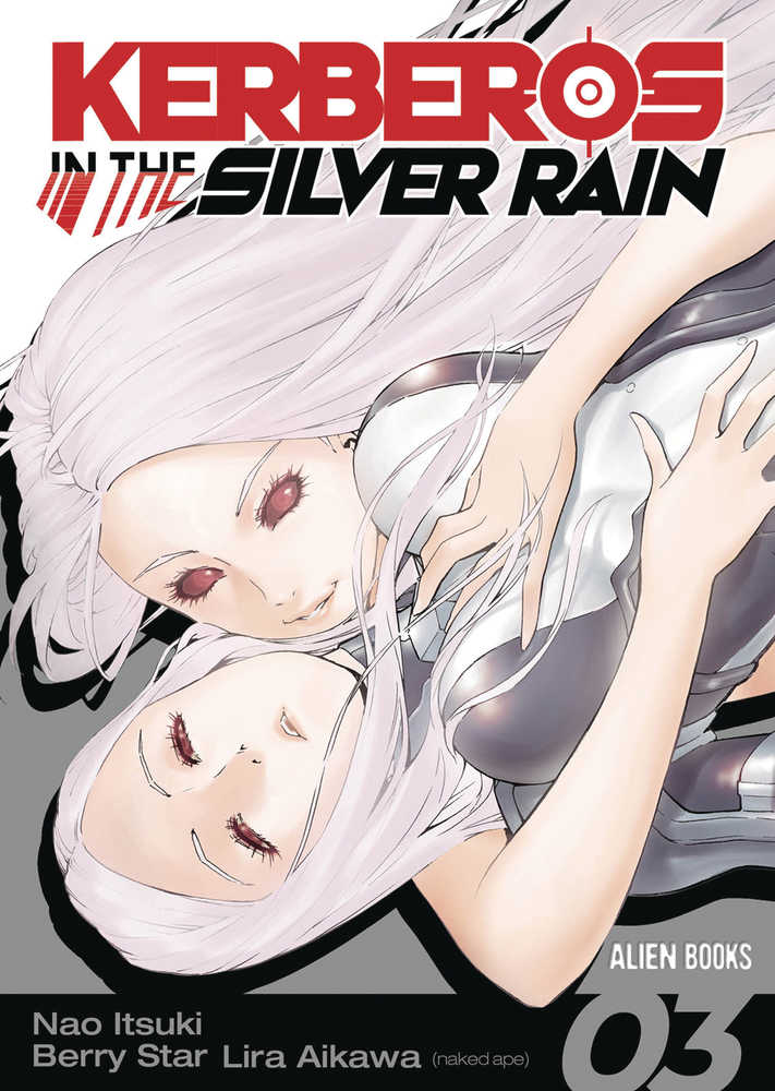 Kerberos In The Silver Rain Graphic Novel Volume 03 (Mature)