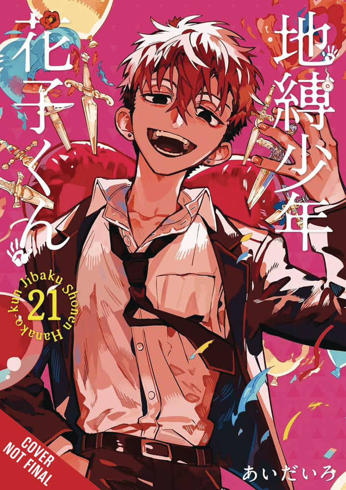 Toilet Bound Hanako Kun Graphic Novel Volume 21
