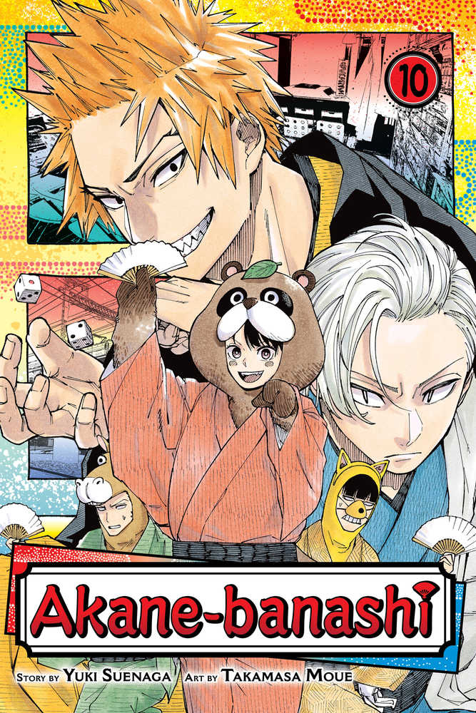 Akane Banashi Graphic Novel Volume 10