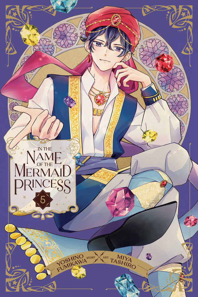 In The Name Of Mermaid Princess Graphic Novel Volume 05