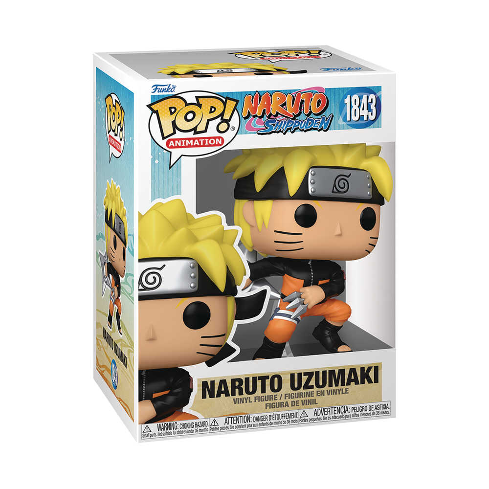 Pop Animation: Naruto Shippuden - Naruto Shuriken Figure