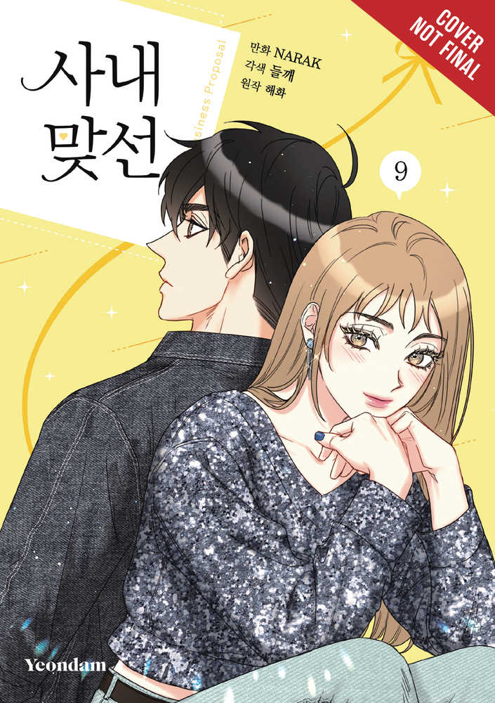 A Business Proposal TPB Volume 09 (Mature)