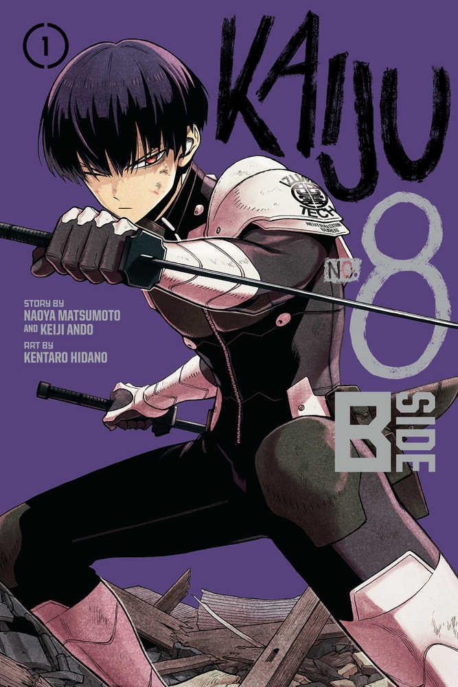 Kaiju No 8 B-Side Graphic Novel Volume 01