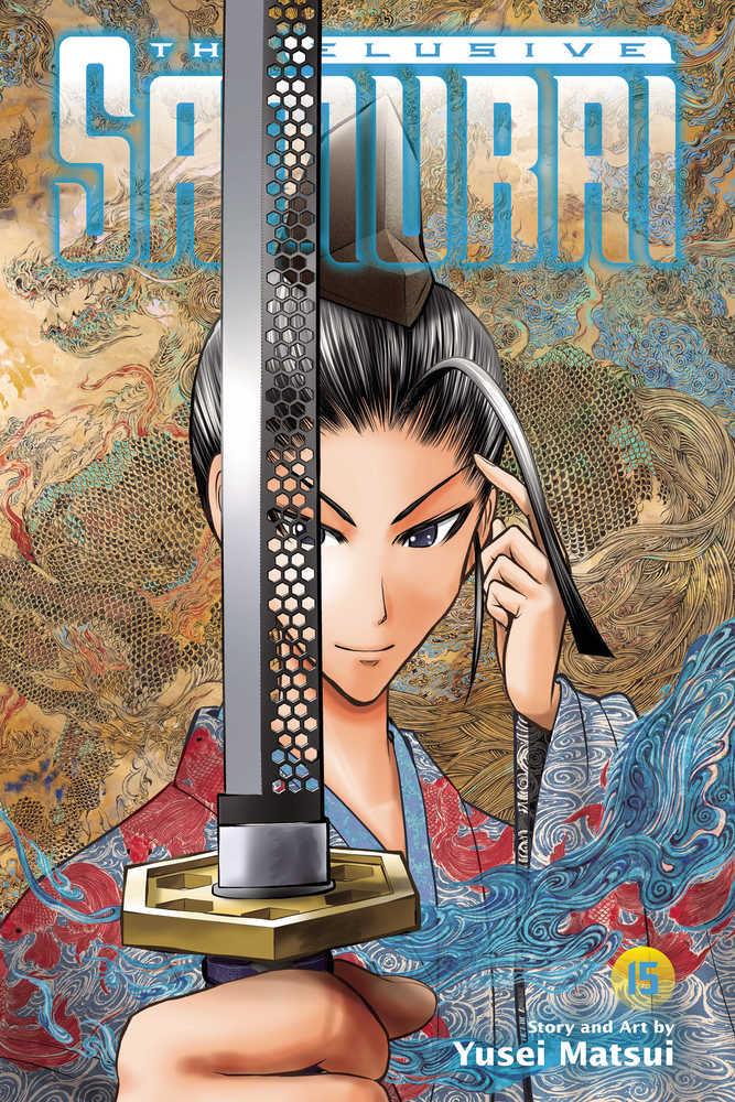 Elusive Samurai Graphic Novel Volume 15