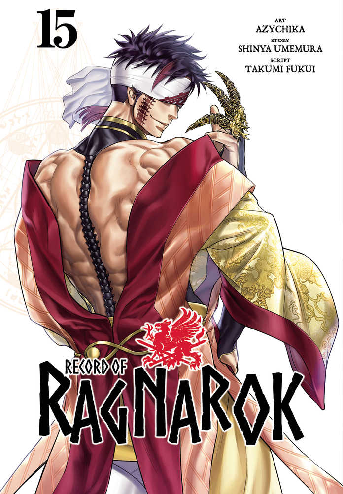 Record Of Ragnarok Graphic Novel Volume 15