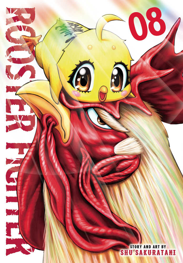 Rooster Fighter Graphic Novel Volume 08