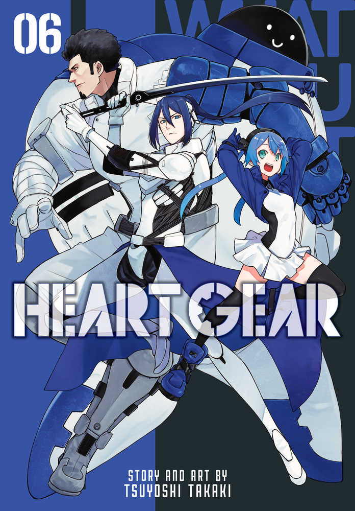 Heart Gear Graphic Novel Volume 06