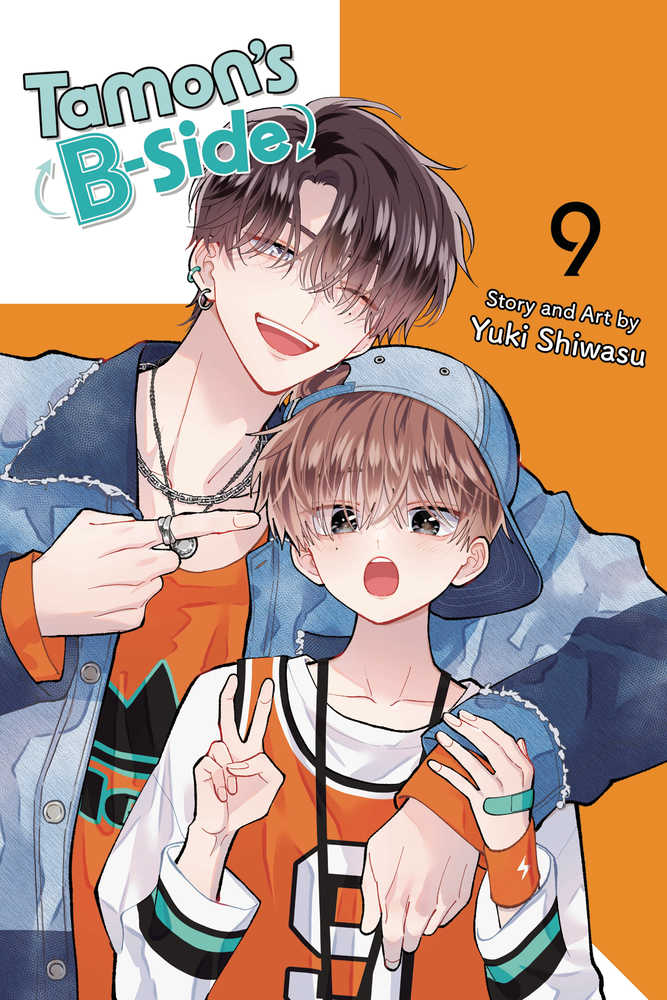 Tamons B Side Graphic Novel Volume 09