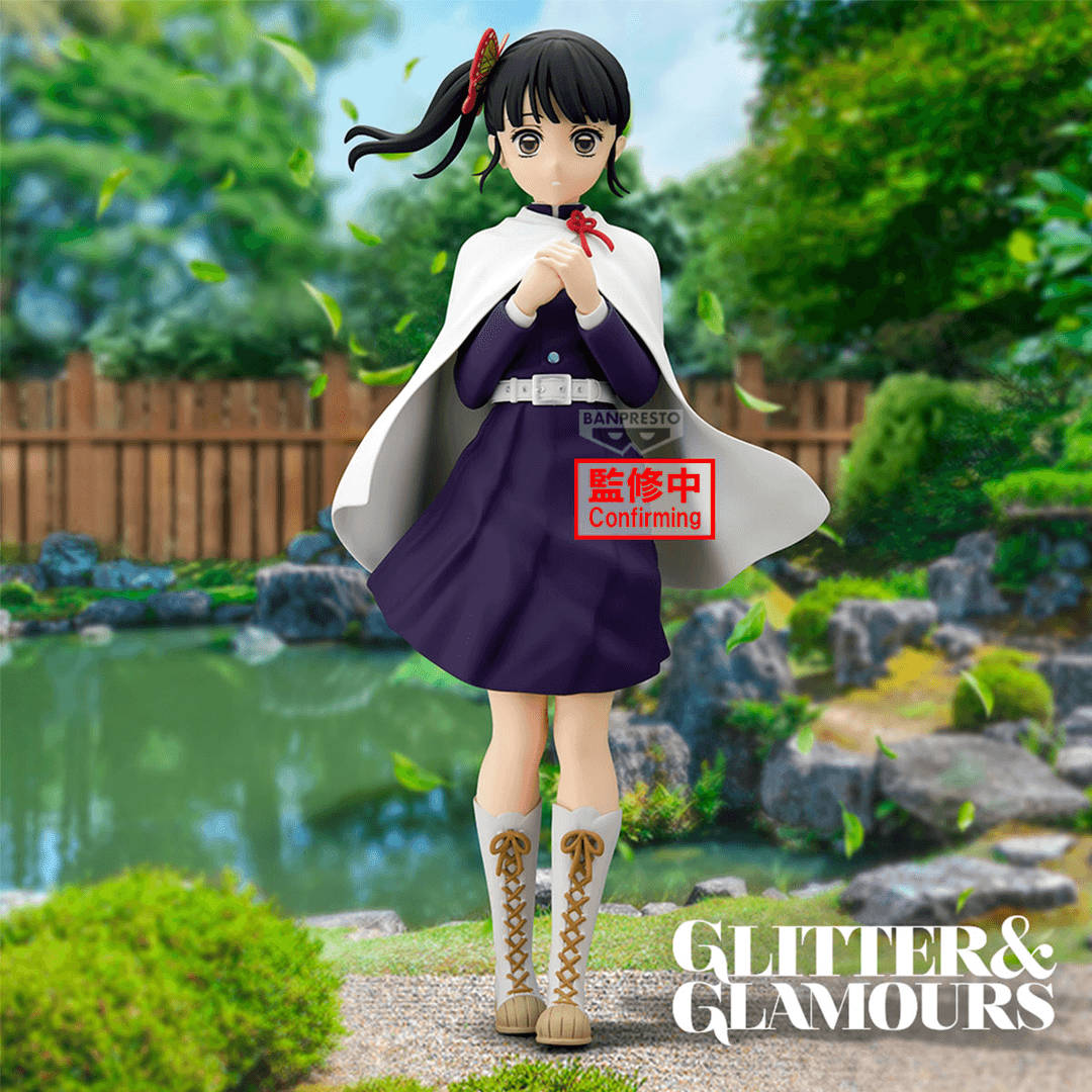 Demon Slayer: Kimetsu no Yaiba Glitter & Glamours -Kanao Tsuyuri