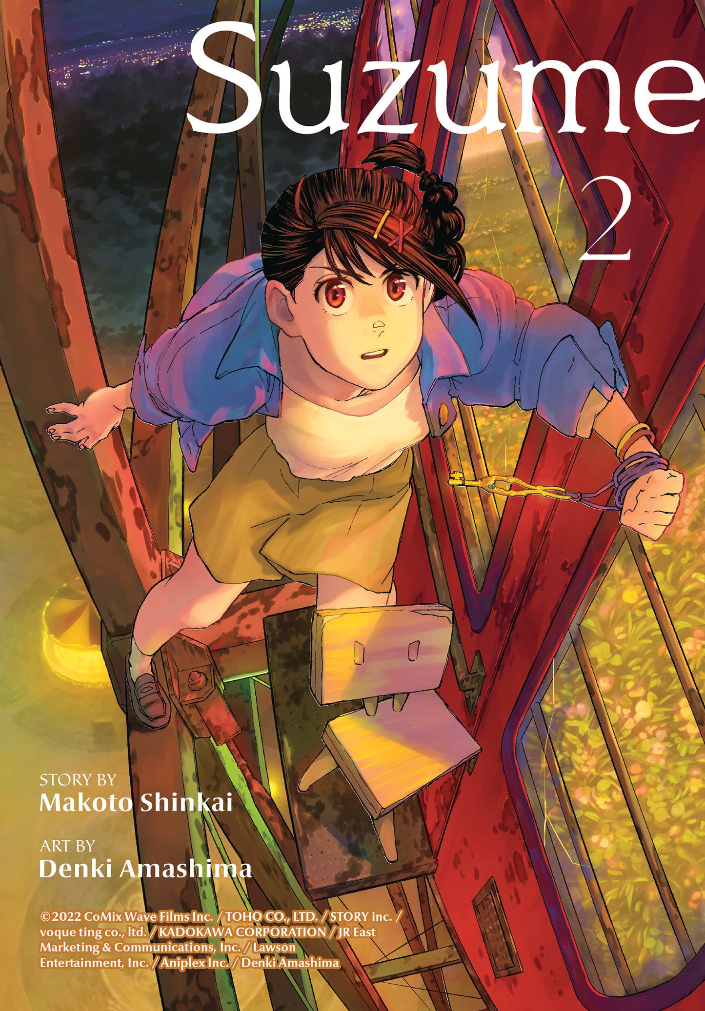 Suzume Graphic Novel Volume 02 (Mature)