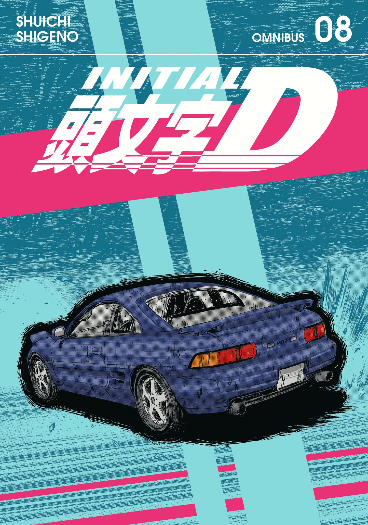 Initial D Omnibus 8 (Volume. 15 16)