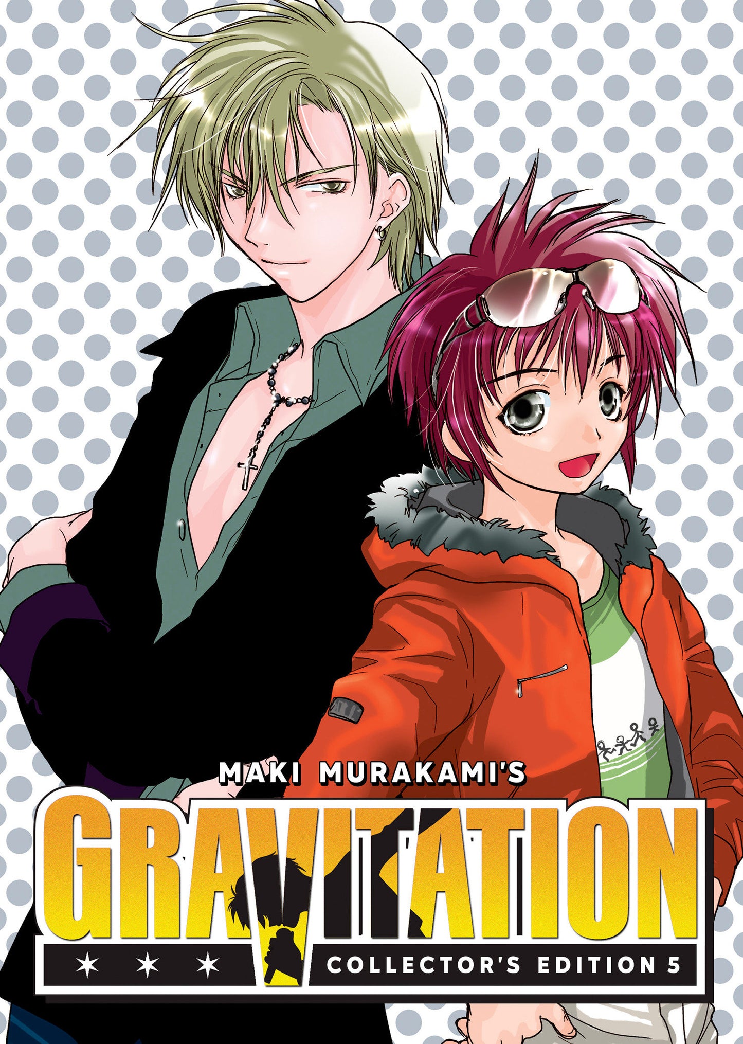 Gravitation: Collector'S Edition Volume. 5
