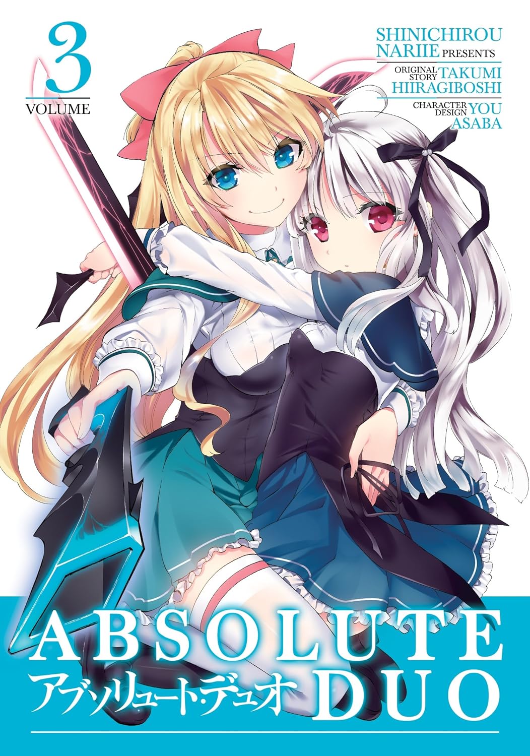 Absolute Duo Graphic Novel Volume 03