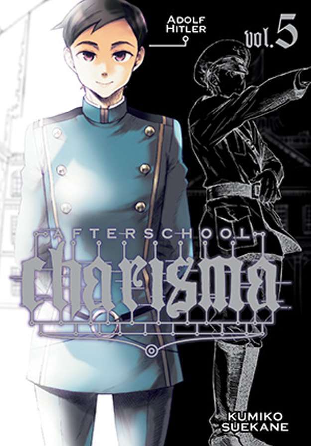 Afterschool Charisma Graphic Novel Volume 05