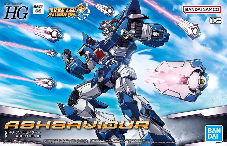 HG ASHSAVIOUR