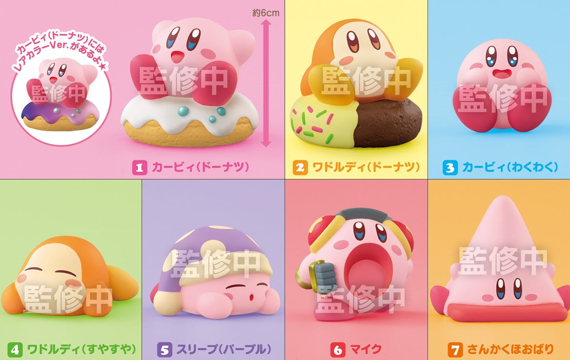 Kirby Friends Series 5: Shokugan Figure