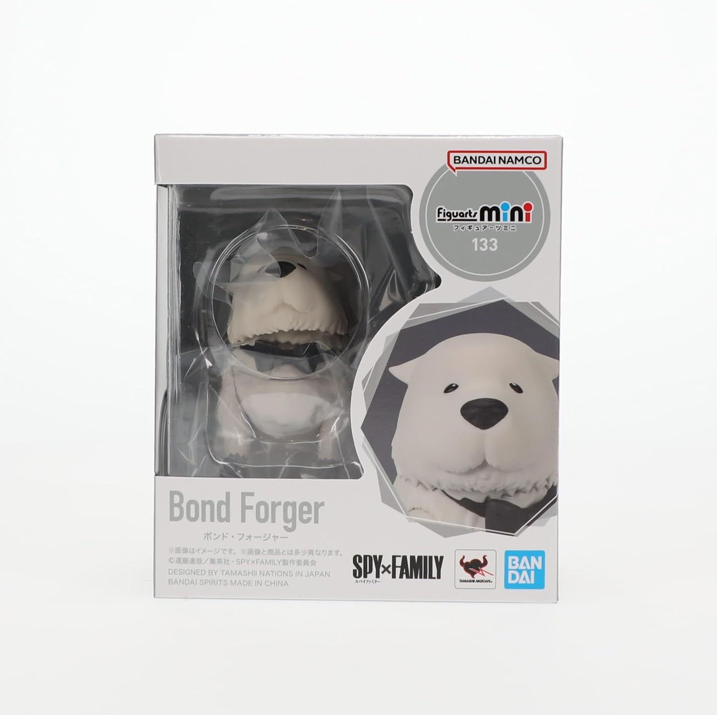 Spy x Family: Figuarts Mini Action Figure - Bond Forger