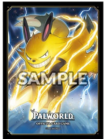 Bushi Supplies: Palworld Card Sleeves 75 Count - Grizzbolt Rumbling