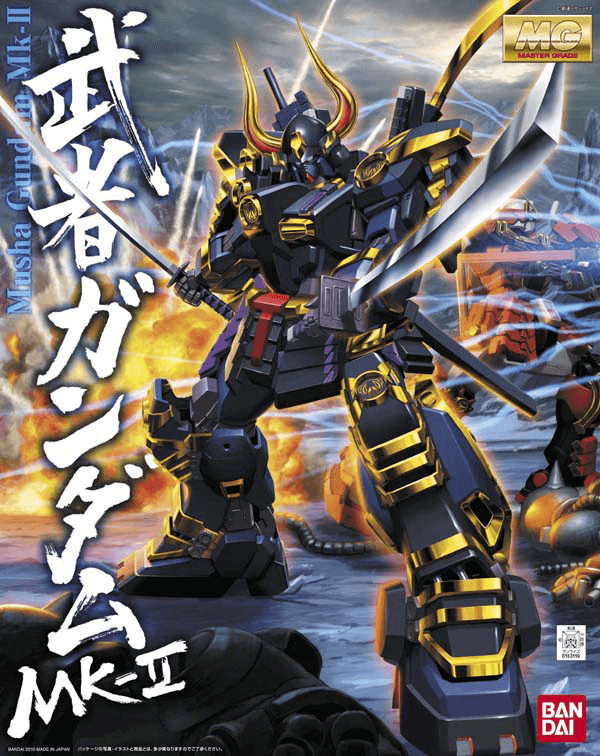 MG 1/100 Musha Gundam MK-II