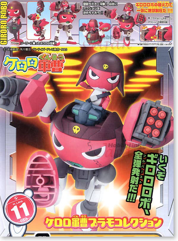 Keroro: Giroro Robo Model Kit